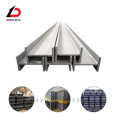 استیل کربن بازک H Beam 100mm H Beam استاندارد ASTM برای ساختمان های تجاری