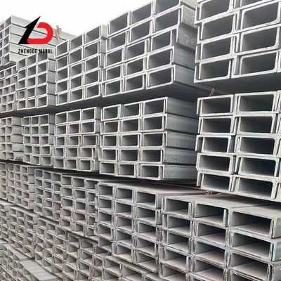 فولاد کربن A36 کانال C با قیمت رقابتی 41X41 41 * 21 فولاد U کانال گالوانیزه داغ DIP