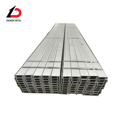 ASTM فولاد کربن U کانال پرلین U شکل فلزی کانال 200X73X7mm