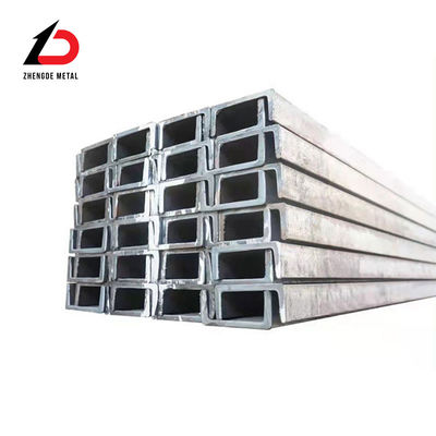 ASTM فولاد کربن U کانال پرلین U شکل فلزی کانال 200X73X7mm
