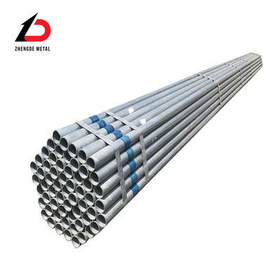 قطر سفارشی 20mm 35mm 40mm 4 اینچ Dx53D + Z Z100 Z275 گرم غوطه ور گرد لوله گالوانیزه لوله گرد گالوانیزه