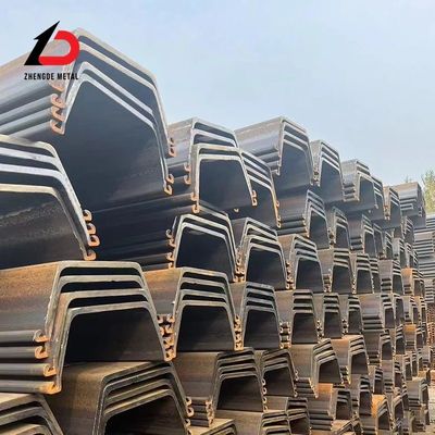 ASTM A690 U نوع فولاد برگهای پایلی سطح سفارشی سرد