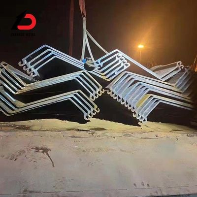 12 متري از ورق هاي نوع U