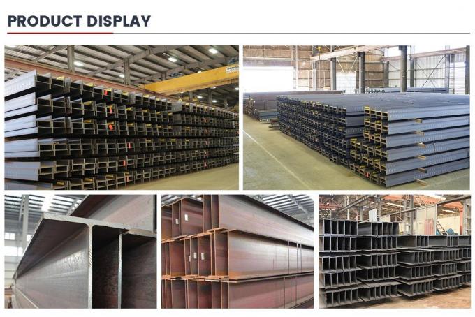 RoHS H شکل سیم ASTM A36 A29m S355jr BS استاندارد ODM 7