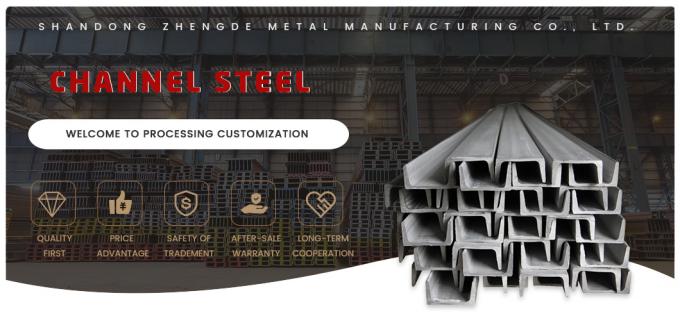 ASTM فولاد کربن U کانال پرلین U شکل فلزی کانال 200X73X7mm 0