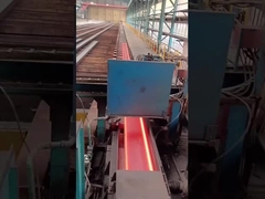 براق H از فولاد کربن